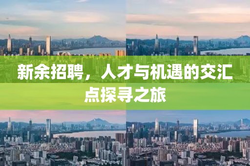 广东丽格科技股份有限公司 第226页