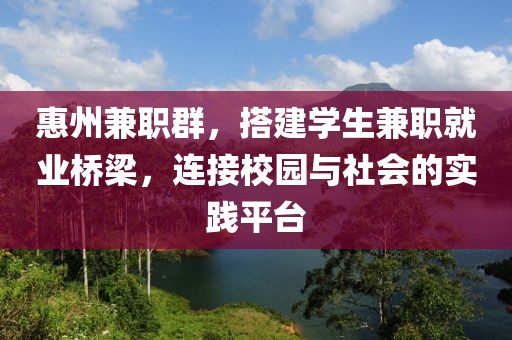 广东丽格科技股份有限公司 第112页