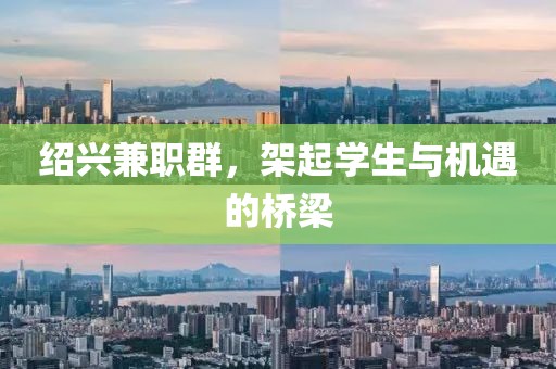 广东丽格科技股份有限公司 第107页