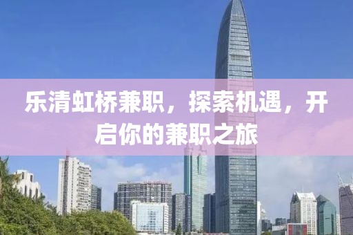 广东丽格科技股份有限公司 第47页